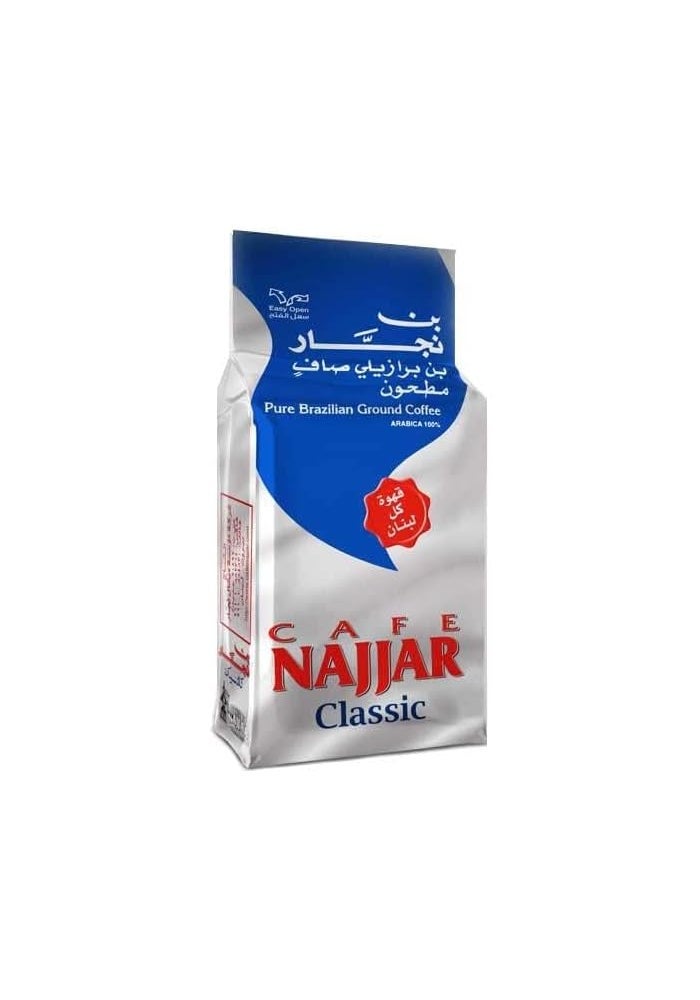 Najjar قهوة النجار الكلاسيكية 450 جرام - قهوة مطحونة برازيلية نقية، 100% أرابيكا - Image 5